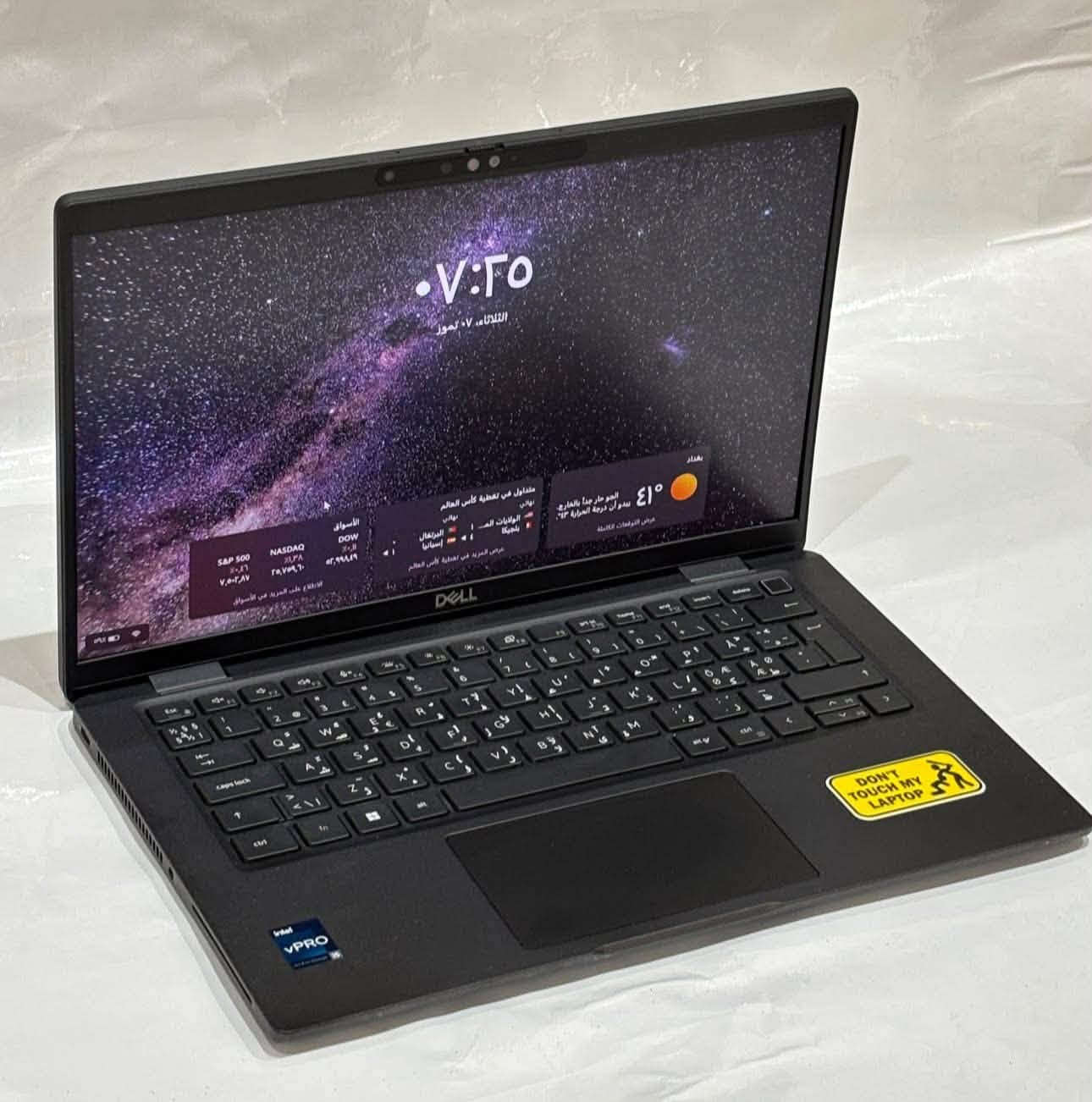 💻 للبيع: Dell Latitude 7430 (Business Class)🔥
🔥 المواصفات الفنية الفائقة:

 🔹 الموديل: Dell Latitude 7430

 🔹 المعالج (CPU): Intel® Core™ i5-1235U (الجيل الثاني عشر المتطور، يأتي بـ 10 نواة لأداء جبار وسريع جداً)

 🔹 الذاكرة العشوائية (RAM): 16 GB بسرعة ممتازة 3200 MHz (مثالية للمهام المتعددة والبرامج الثقيلة)

 🔹 الهارد (التخزين): 256 GB NVMe SSD من الشركة العالمية SK hynix (سرعة فائقة في نقل البيانات وإقلاع النظام)

 🔹 كارت الشاشة (GPU): Intel® Iris® Xe Graphics

 🔹 الشاشة: بدقة عالية، مريحة للعين، ومثالية للمشاهدة والعمل الطويل.

✨ الميزات الإضافية وحالة الجهاز:

 ⌨️ الكيبورد: ضوئي (Backlit Keyboard) مريح جداً للكتابة في الإضاءة المنخفضة.

 🔋 البطارية: بحالة ممتازة جداً وتدوم طويلاً.

 ⚖️ الهيكل: نحيف جداً، خفيف الوزن، ومتين يتحمل الصدمات.

 🌟 حالة الجهاز: نظافة تامة 100% (شاشة صافية، براغي أصلية، جهاز بحالة تماثل الجديد تماماً).

💰 السعر والعرض الخاص:

 💵 السعر: 500 ألف دينار عراقي فقط!

 🚚 التوصيل: مجاني لكافة المحافظات!

📞 للجز والاستفسار:

 📱 رقم الاتصال: ***********

 💬 واتساب (WhatsApp): متوفر على نفس الرقم، أو اضغط مباشرة على الرابط للمراسلة الفورية: 

https://wa.me/9647724588666
