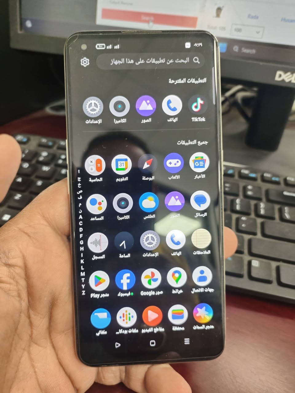 ريلمي 9 ذاكره 128 عشوائيه 8+8
بصمه بالشاشه جهاز مكفول اخو الجديد سعره 145 بصره زبير واتساب ***********
