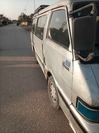 كيا بسته • بدون ضربة • بابل الكفل