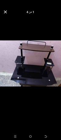 بليارد • نظيفه • بغداد الدورة