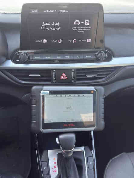 تغير نظام كير فورتي من cvt الى at 

مركز الشكري لصيانة الكير الأوتوماتيك نجف حي الجامعة 

سايدين جامعة سلام قرب فلكه وفاء جامعة 

***********

***********
