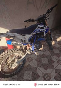 crx 300 للبيع دراجه نظيفه ممفتوح برغي بيها مكفوله مكينه كير ب 1150 مكا...