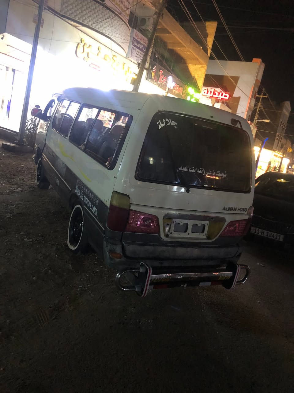 سلام عليكم فوتو الوان مديل ١٣سياره حره مطلوبه بس ٣٠٠الف سياره مكينه كير حداد سياره جاهزه سياره راعيه ميقبل يحول عدي مسمتكاته وعدي رقمه ***********مكاني بياع تقاطع درويش سعر ٤٢ىبيه مجال حك جيه
