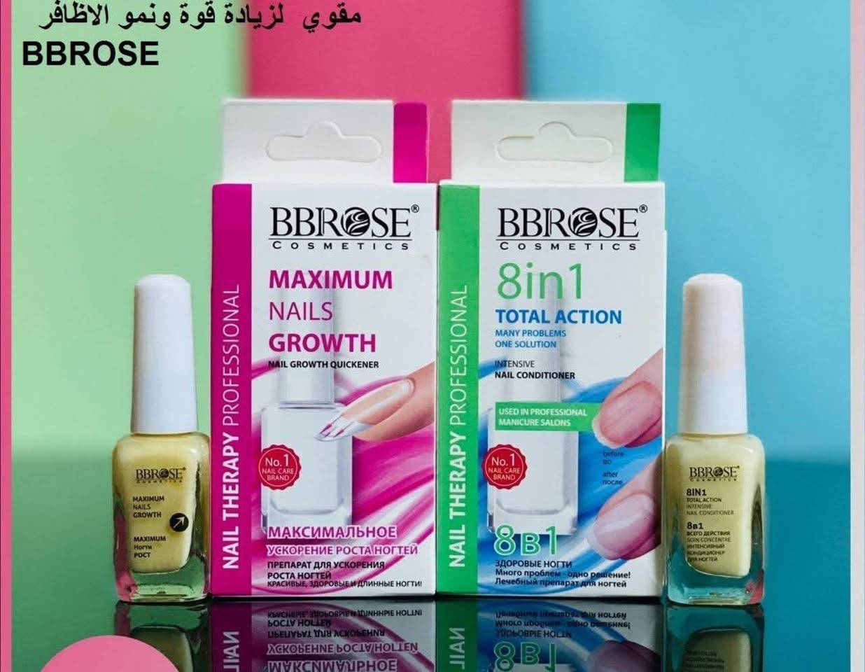 🌿مقوي اظافر من بي بي روز🌿
(BBROSE)
لمن تعاني من التكسر والاصفرار ولحم الزائد والتشقق والاظفر الباهت ..🌸💅...
مقوي اظافر من BB ROSE🥰. 
بس مش اي مقوي اضافر عادي 💅🏻
🌸غني بالكرياتين والكولاجين وزيت الارغان وفيتامين E
🌸مغذي ومبيض للأظافر 
🌸مصلب للأظافر  و يمنحها مرونة طبيعية لتجنب كسرها
🌸 زيادة نمو الاظفر
🌸علاج الاظافر المتشققة واعطاء ملمس ناعم للاظفر
🌸يمنع جفاف الجلد حول الاظفر 
🌸تثبيت لون المناكير 
🌸علاج الاظافر المتشققة
🌸اعطاء ملمس ناعم للاظفر 
🌸اعطاء مرونة طبيعية للاظافر لتجنب كسرها

السعر صدمه #للحجز والاستفسار المراسله خاص 
يوجد خدمة توصيل لجميع محافظات العراق


**إذا كنت صاحب هذا الإعلان وتريد حذفه لأي سبب، رجاءا أرسل رسالة إلى الدعم الفني**
