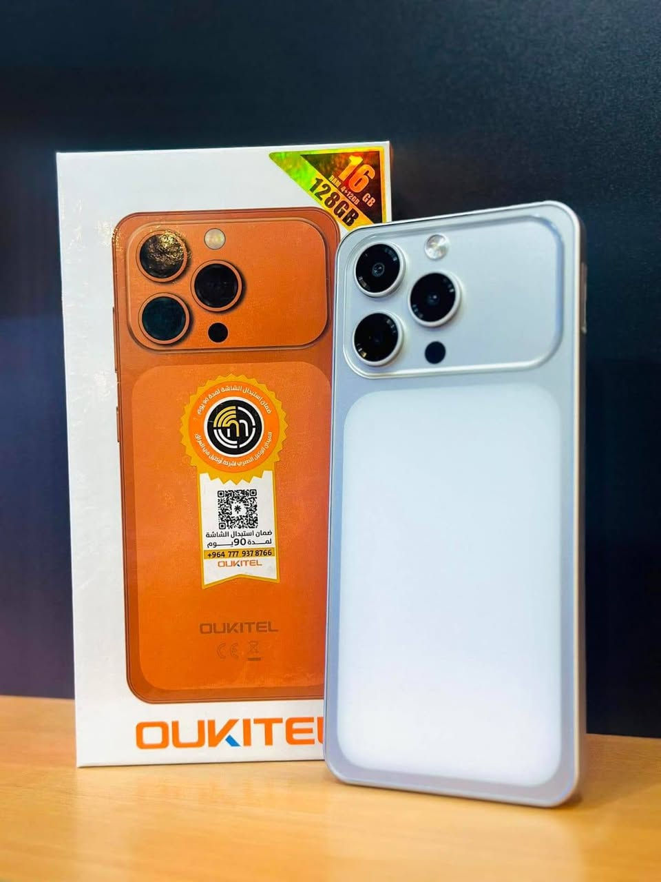 اوكتيل C17 🍊 شبيه الايفون 17 برو ماكس
اللون البرتقالي 🧡 
الذاكرة 16/128 جيجا 
ضمان سنة وكالة رسمية + ضمان استبدال الشاشة مجاني 3 أشهر 
السعر160 ألف 🧡
 محمد للموبايل


**إذا كنت صاحب هذا الإعلان وتريد حذفه لأي سبب، رجاءا أرسل رسالة إلى الدعم الفني**