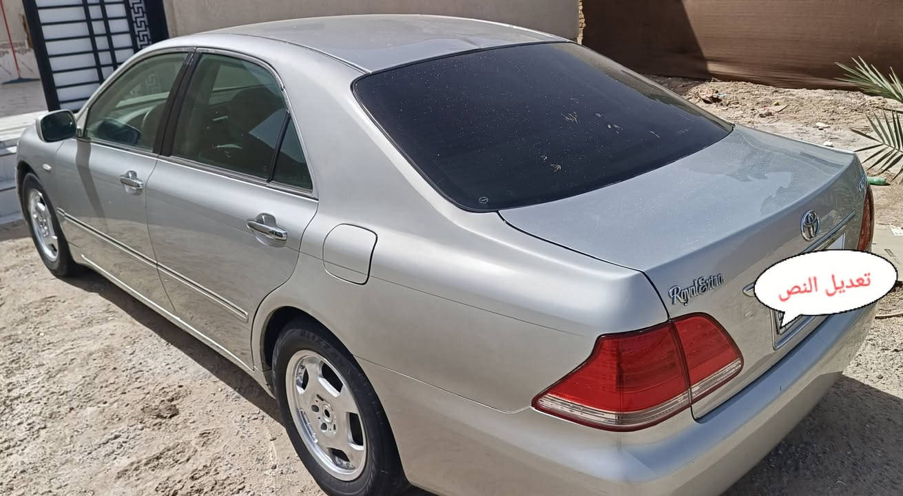 السعر 34
العنوان الناصرية 
شاهينه 2007 ادوات كص جنطة
متوم وجاهزه
نقص تبريد
‏‪***********‬‏

