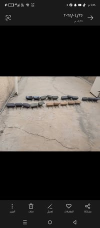 انتره فورتي • قطع جدد • كل الالوان