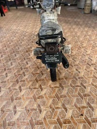 تايكر • موديل 26 • خان بني سعد