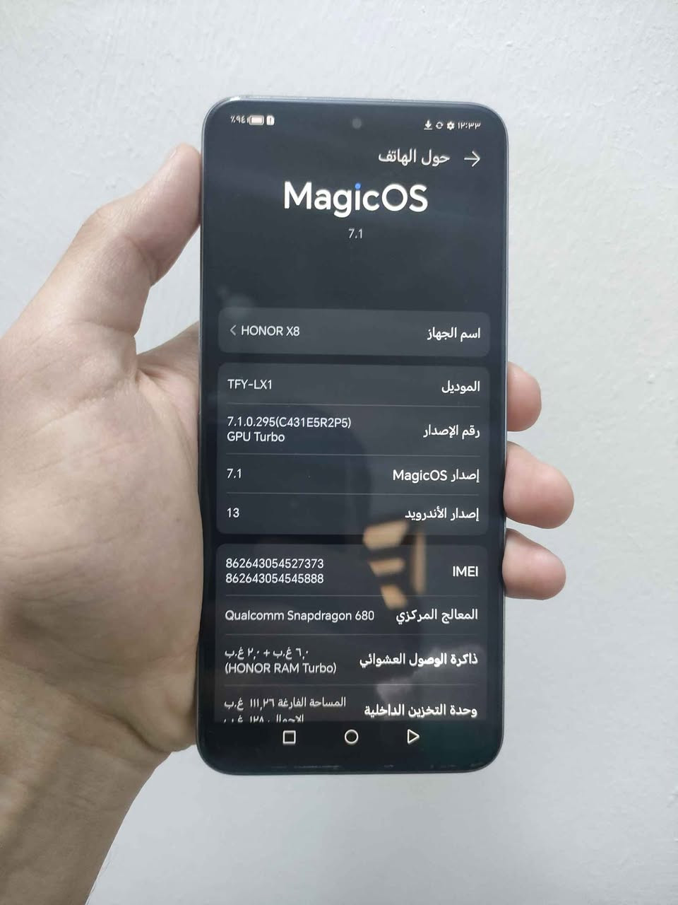 هونر X8 بلادي شرط 
ذاكرة 128 
ببجي 60 فريم
عيبه   طبع بسيط بشاشة 
شاشة 90 هرتز 
سعر 150 بعقوبة, ديالى


**إذا كنت صاحب هذا الإعلان وتريد حذفه لأي سبب، رجاءا أرسل رسالة إلى الدعم الفني**