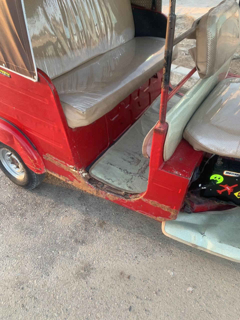 مديل 17 السعر تلث ملايين وتلثمية
العنوان بغداد التاجي منطقت ابو عظام اوراق كامله
***********
