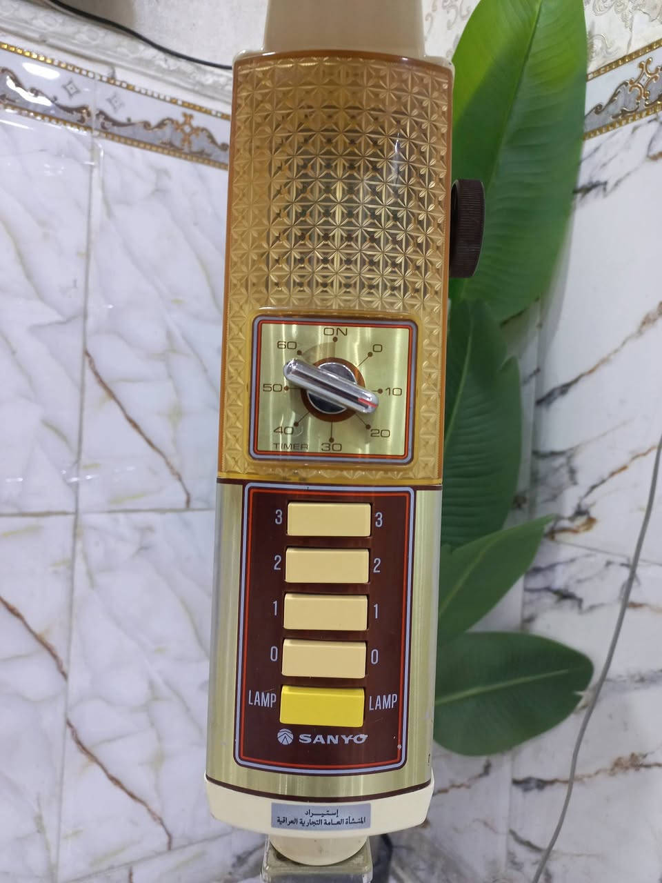 مروحه سانيو اليابانيه استيراد المنشأه العامه 
وضع الشركه نضافه عاليه جدا جدا للإستفسار خاص ...


**إذا كنت صاحب هذا الإعلان وتريد حذفه لأي سبب، رجاءا أرسل رسالة إلى الدعم الفني**