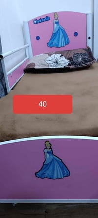 أغراض أطفال • سرير أطفال