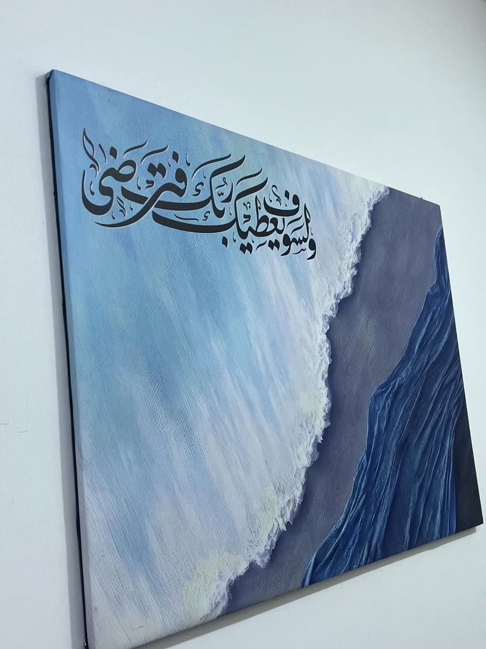 اغراض جديدة للبيع
لوحات سعرهن 50عددثنين

مرجوحة 50

طبلات 35

شازلون 30 ميز رسبشن الابيض 70

ميز الاظافر ثنين 80

 المكان سيدية قرب مصرف  الرافدين


**إذا كنت صاحب هذا الإعلان وتريد حذفه لأي سبب، رجاءا أرسل رسالة إلى الدعم الفني**