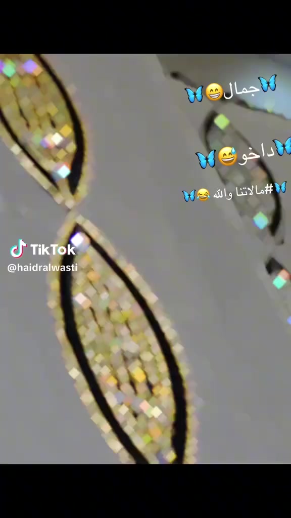 # خرازيه وكماليات علاء حديد


**إذا كنت صاحب هذا الإعلان وتريد حذفه لأي سبب، رجاءا أرسل رسالة إلى الدعم الفني**