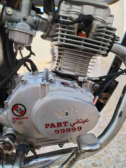 السلام عليكم ماطور بارت خمس 9 
ماطور جاهز كلو شرط برغي ماناقصو
للإستفسار ***********
