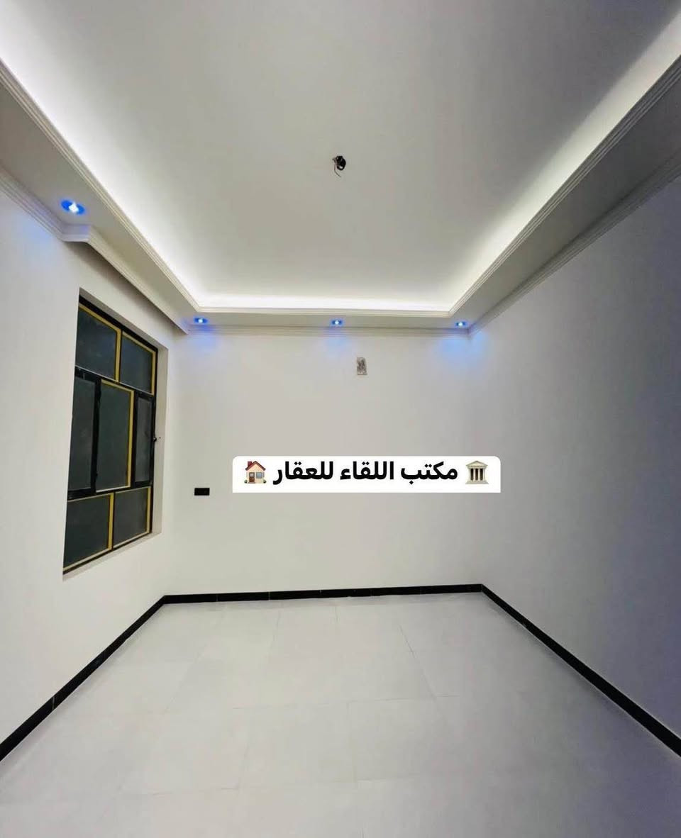 #دار_للبيع_طابو_زراعي 👇👇‎👇#استلام_مباشر

#الموقع // #حله_نادر_الثانيه_حي_الزيتون_الجديد

 #طابقين_بناء_حديث_درجه_اولى

#متوفر_كافه_الخدمات✅ ماء مجاري كهرباء تبليط عرض الشارع 10م اناره ليلية تحويل مباشر

#المساحه // 150 م

#السعر // خاص

#التفاصيل ( استقبال + مطبخ  + هول 

+ غرف نوم عدد 3 + مجمع صحيات عدد 3

+ منور عدد 2  + كراج سيارة)

——————————

للاستفسار اكثر مراسلة الصفحة او الاتصال 

 #علاء_الغرباوي  📞 ***********

او مراجعه المكتب 🏠#مكتب_روعة_اللقاء_للعقار 🏠

               🏗️ #مــوقع_المكتب🏗️

{ بابل/ حله نادر الاولى شارع الخدمي قرب سكله صدام } حلة, بابل
