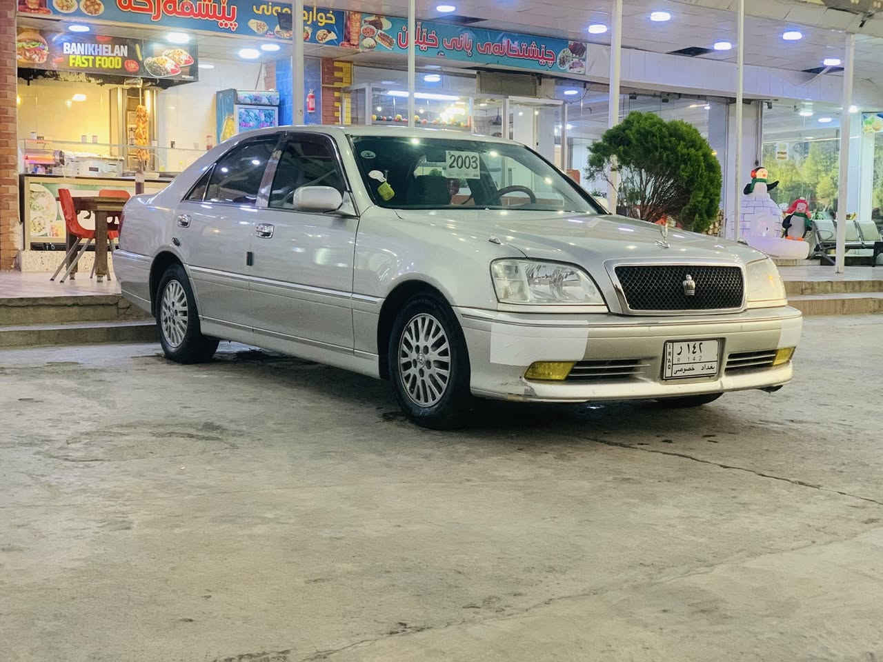 مەلیکە موس موس ٢٠٠٣ D4 گەورە  مالەکە پاکە بێ مەسف کامل جایز ٤دوگە دەشبول نەجەف دوا عیونی پێش کریستال سێپارچە بۆیاخی ئەوروپای هەیە بێ ناوگرت سعری٤٣ مەعمەلە پارەی براوەیەکە ژم.***********
