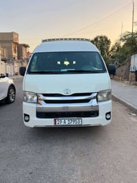 باو • ٢٠١٥ • كربلاء نجف
