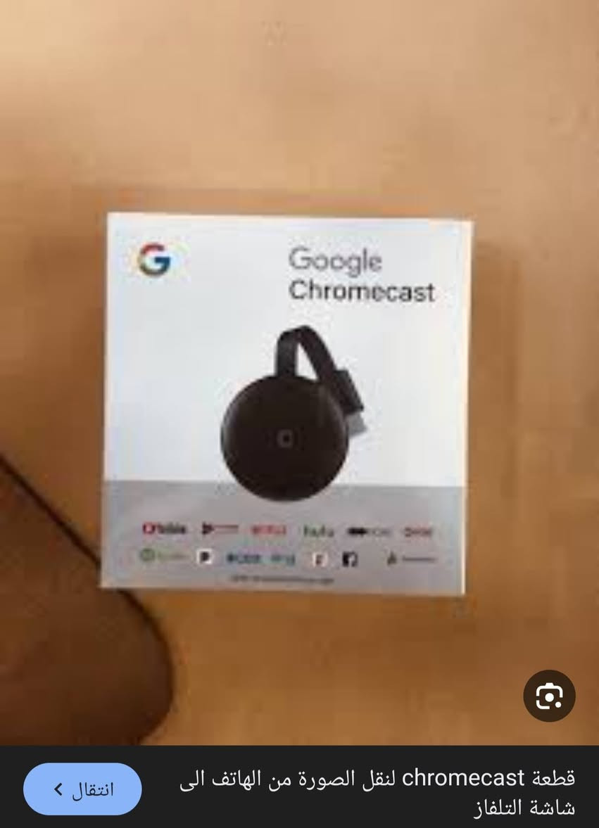 سلام عليكم متوفر شلعة الكترونيات كلهن ب 50 الف ومتوفر توصيل


**إذا كنت صاحب هذا الإعلان وتريد حذفه لأي سبب، رجاءا أرسل رسالة إلى الدعم الفني**