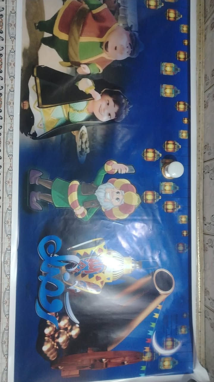 طبع صور رمضان 3 أمتار ب مترين ب 80 الف فقط اي صوره تحبونه تنضاف عليه دزه وتساب ونخليه مكان بعقوبة الجديده قرب شارع طابو ***********
