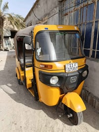 تكتك • مرقم كامل • بغداد الشعله