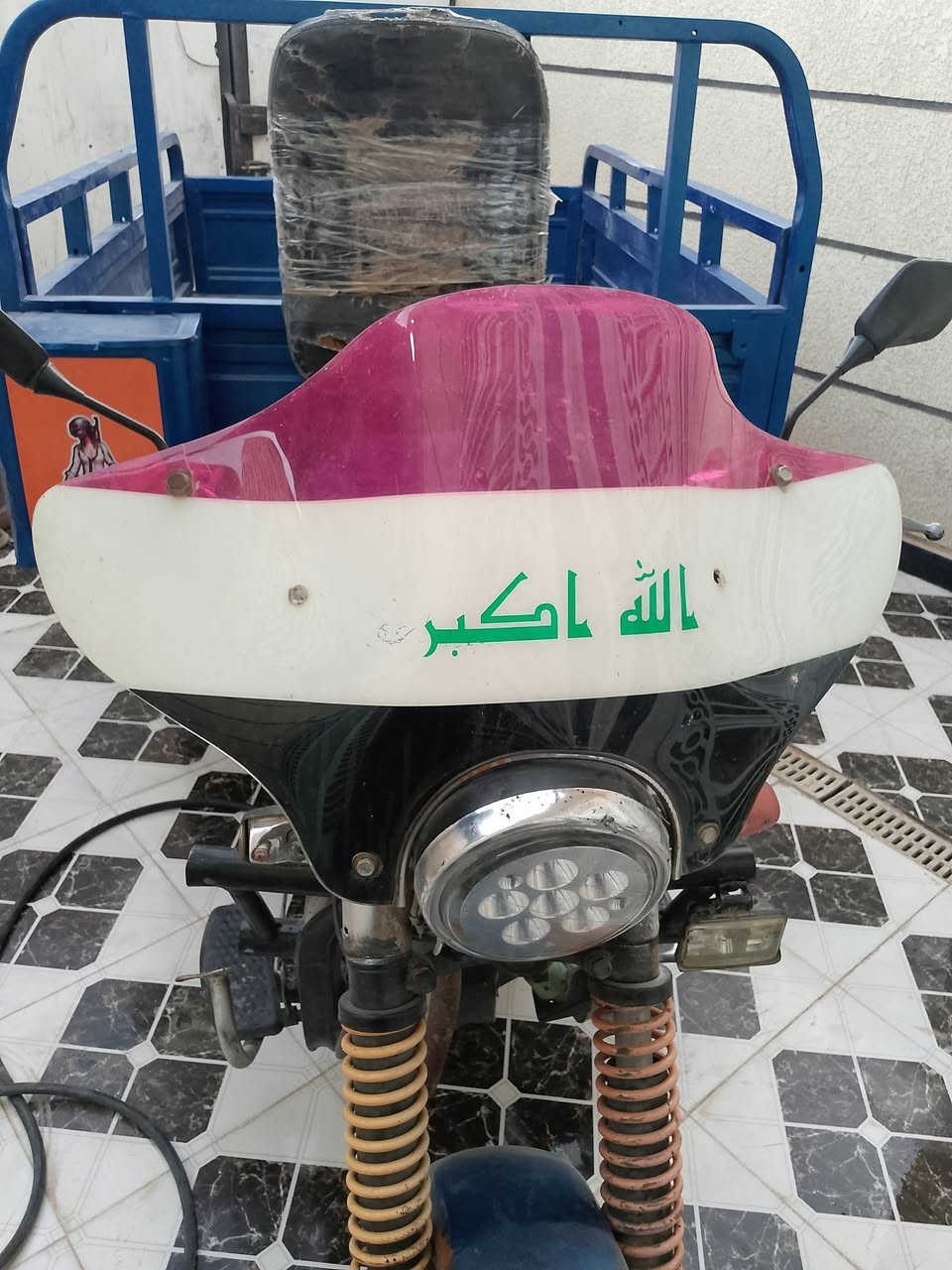 سلام عليكم ستوته للبيع مديل 15اوراق اصولي عنوان كوت الشهداء الاستفسار الاتصال على رقم  ***********

