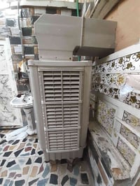 مبردة • حجم كبير • أصلية