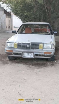 هارتوب • ١٩٩١ • رقم الماني