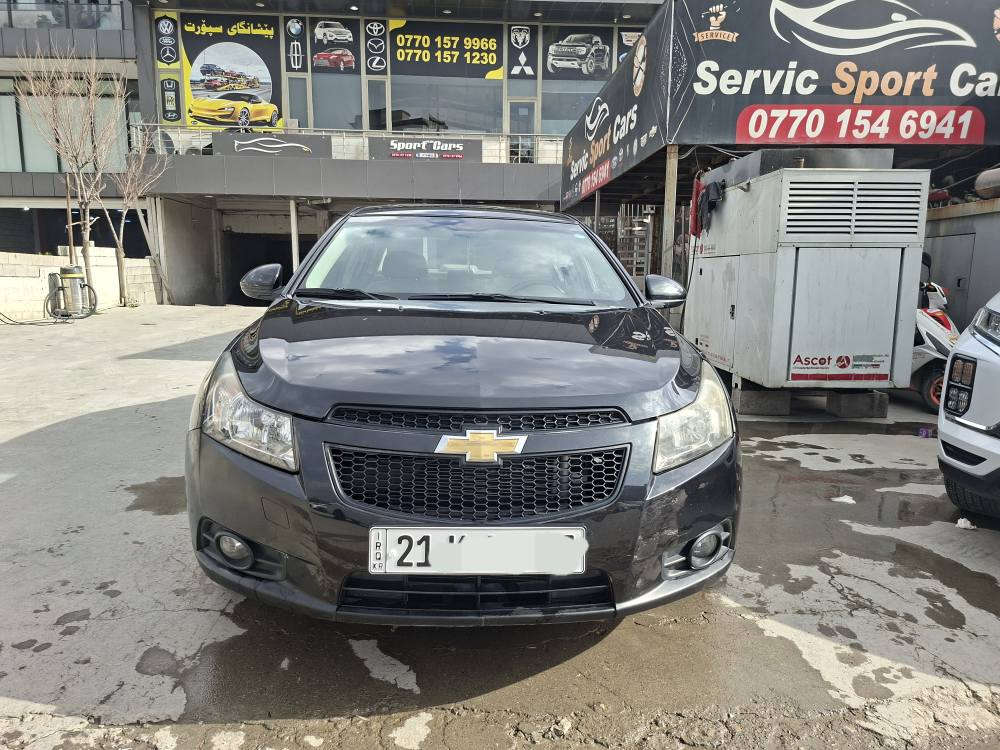 كروز2010 LTZگێڕتۆماتيك مكينه ئوبترا سلایت ABS ٤جامكاره با ئاوێنە کارە با حاسه ئايپاد  111000kmڕۆشتووە بێ بۆياغ بێ کاڵبونە وە ٤تايه ي تازە ويلكە پ سە نە وي2030 )نرخي 78گە ڵاو کە مێک  مجال)***********)***********)
به شه رتي گێرمكينه ماشاألله زۆرتا زە يه السليمانية, العراق
