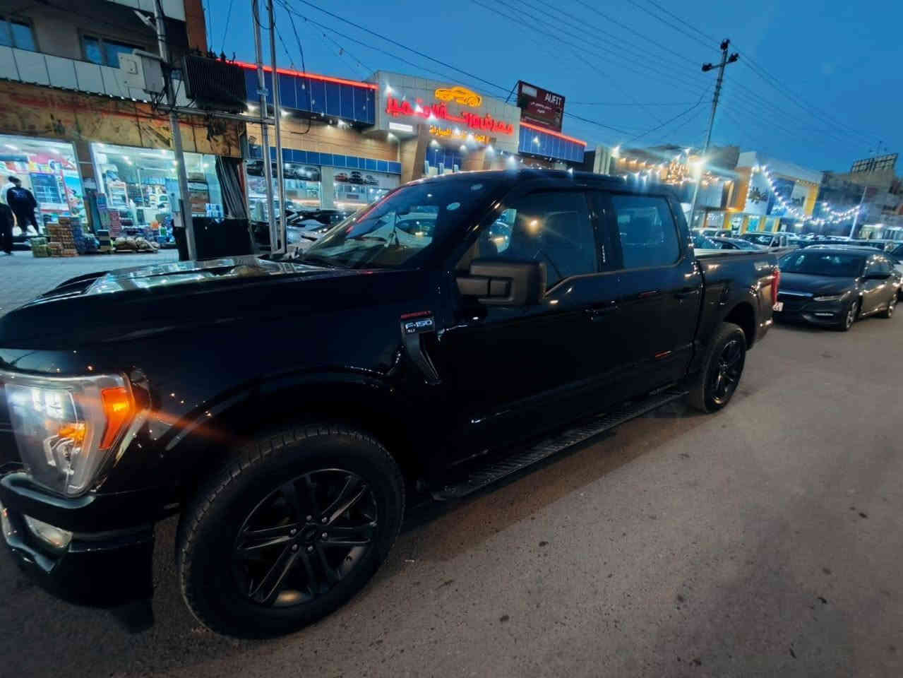 فورد ف 150
رقم اربيل 
 للبيع وترهم مراوس باي شي اقل منه حسب القناعه 
موديل 2022

مكينة 6 سلندر توين توربو 
مواصفات XLT فول

بانوراما
كشنات كهربائي
تشغيل عن بعد
تو ويل
رادارات
كاميرات ٣٦٠
خطوت شارع
و مواصفات اكثر

السيارة بيه بنيد محدث رياضي ونص الجاملغ صبغ والباقي مكفوله الايرباك راجع سستم 

سعر ٣٤٠ $
المكان الانبار الفلوجه 
 ***********/  اتصال 
*********** /واتساب
