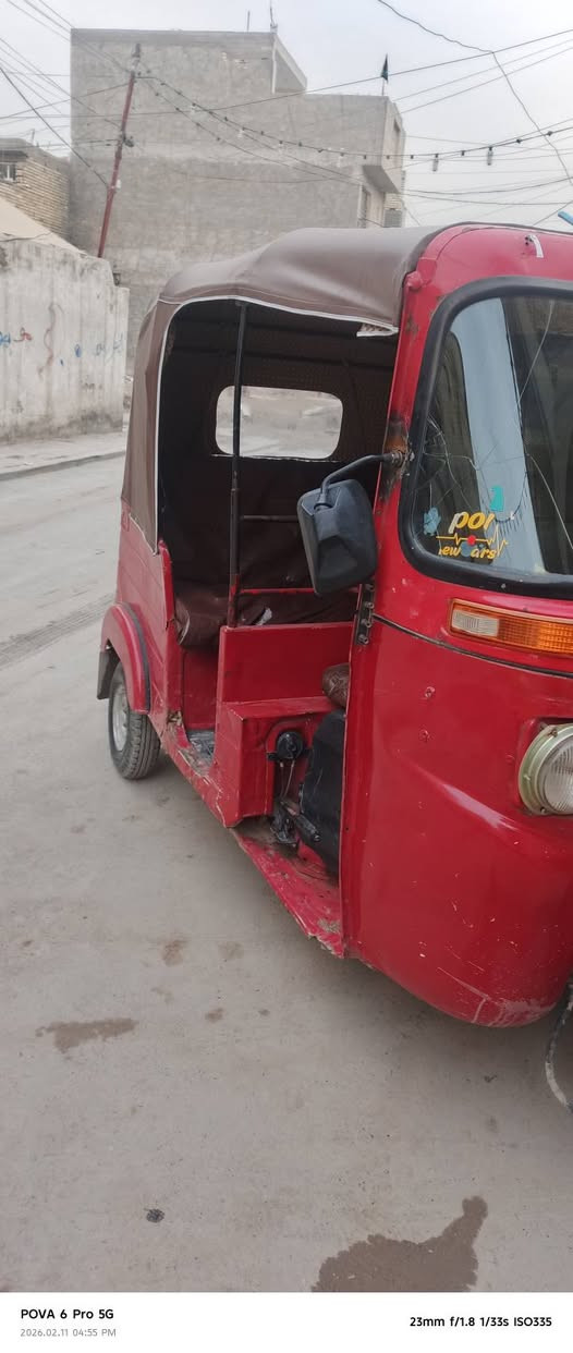 2018 شهر 12 تفاصل بل فيدو معروضه 3800 بيه مجال مكاني بغداد بلديات***********
