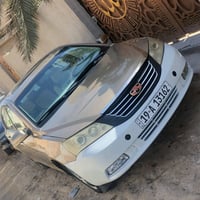 جيلي امجراند • كوفة • نجف