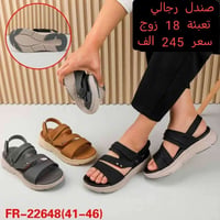 #جملة🇨🇳#جملة 🇨🇳ارؤع  الزبائن  اختارونا وانتم تستحقون  تجربتنا لان 🇹🇷را...