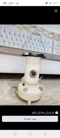 صوبة علاء الدين  ممتازه  
جمله   مفرد 
سعر الجمله مراسلتنا على الخاص 
سعر المفرد  25  الف
الارتفاع 50 سم
الون بيجي
يوجد توصيل لجميع المحافضات 🚗
*********** كربلاء
