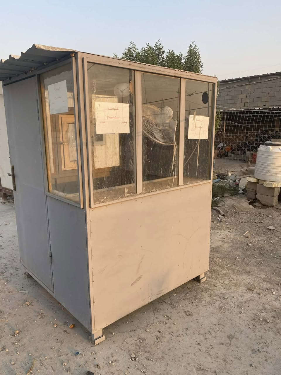 كشك حديد الارضية بلايود مأسي كهرباء جاهز للعمل السعر 750 وبي مجال
العنوان الكوت


**إذا كنت صاحب هذا الإعلان وتريد حذفه لأي سبب، رجاءا أرسل رسالة إلى الدعم الفني**