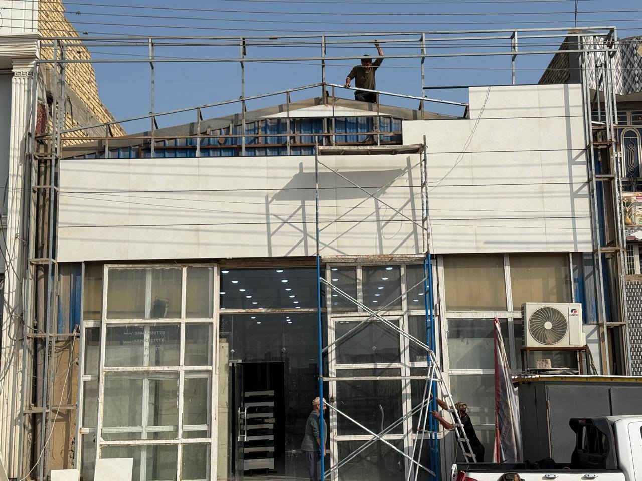 عمل البورسلايين 
في ميسان 
نهاوند ع شارع بغداد 
***********
