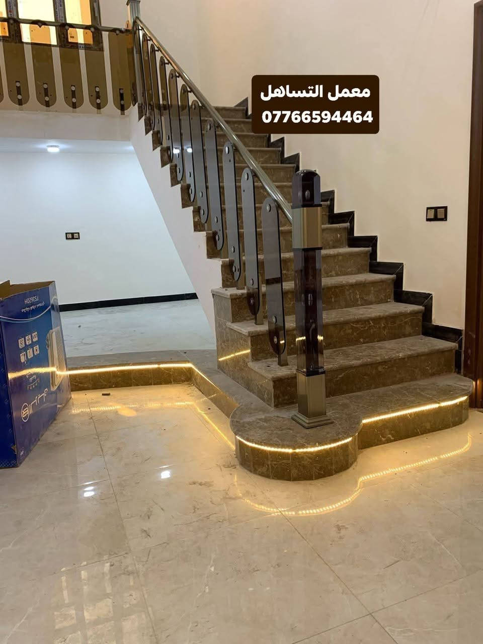 هــلا وســهـلا بكم 💥
يقدم  معمل التساهل للمحجرات التركي
2026سعار تنافسيه تبدء💯

سعر المتر 4خطوط وخرزه ب50الف💯
التركي فقط 
سعر المتر 3خطوط وخرزه ب45الف💯

سعر المتر 4خطوط مع كافت الكسوارات ب58الف💯

سعر المتر المربع ب95الف💯

سعر المتر المربع مع كافه الكسوارات ب95الف💯

ملاحضه 🫡

سعر الدنكه المربع ب85الف
سعر الدنكه المربع الكرستال صغير ب150
سعر ادنكه المربع الكبير ب250الف
سعر الدنكه الكرستال الصغير ب150الف
سعر الدنكه الكرستال الكبير ب250الف
سعر الدنكه الفرعيه ب55الف 
سعر الدنكه المربع الفرعيه بسعر المتر
اسعار التركي فقط 💥

اسعار تنافسيه 👷

سعار الشبابيك السلايت التركي ثقيل 💥
سعر المتر السلايت الدبل جام 170
سعر المتر السلايت تك جام 150

لاتعب نفسك وتفتر نجيك الحد باب بيتك انقدملك ككلشي ونته مرتاح يوجد كادر نقل وعمل👮👮 متميز بل عمل والتعامل⚒🛠
عمنا جميع القضيه ونواحي حسب النتفاق 🚙 

للستفسار وتواصل ***********
