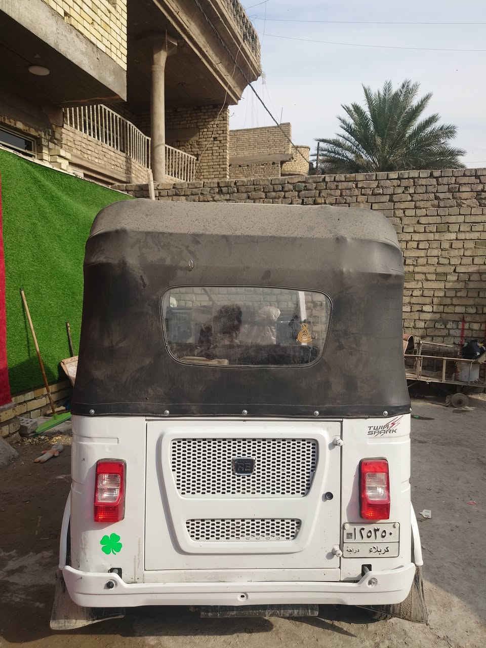 السلام عليكم 22 شهر 11 رقم وسنويه كربلاء عنواني بغداد حيور الشراي يتصل *********** السعر 7600
