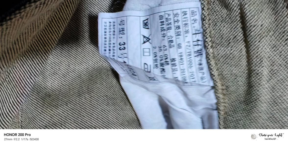 جنز ليكرا قياس 33
نظافة تامة 
طول 100
حجل 18


**إذا كنت صاحب هذا الإعلان وتريد حذفه لأي سبب، رجاءا أرسل رسالة إلى الدعم الفني**