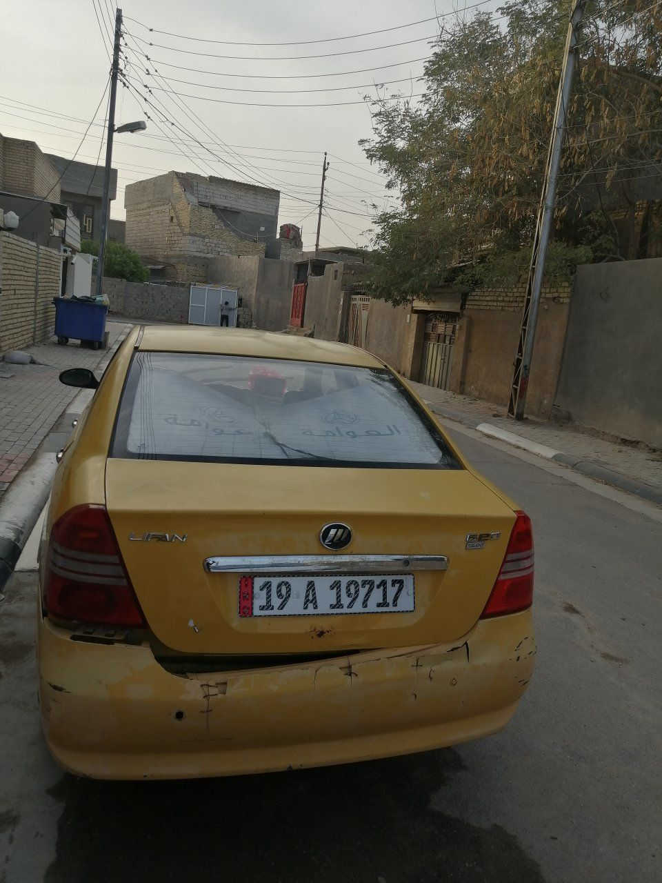 ليفان620 كير ومكينه كورلا اوتو بحالة جيدة  بيها معجون اثر طخه وتصليح خياس بالدوسه دعاميه تعبانه تحتاج ترتيب حداديه50%  رقم وسنويه جدد مصفره تحويل ثاني يوم للتواصل رقم راعيها ***********
