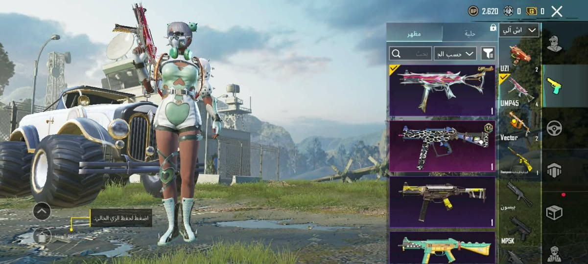 حساب للبيع قيم واخذه مكاني بغداد الشعب


**إذا كنت صاحب هذا الإعلان وتريد حذفه لأي سبب، رجاءا أرسل رسالة إلى الدعم الفني**