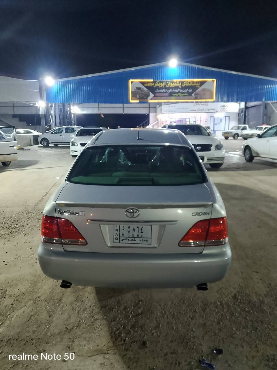 سەرە تا بە ناوی خودا  شاهانە ساغ ساغ نە موس نە بڕاوە گێڕو مە کیە گە ورە ڕە نگی بە حری ۳دوگمە سێ پە ردە سە لاجە دووقوشن کارە با لایت ناوچە ی کوێر تودو تۆڵو بێ مە سروف هیچ مە سروفێکی نیە بێ بۆیاخی عێراق ئە وروپاش بە شە رت ۷٨گە ڵاو مە جالێکی کە م لە سیدصادقم ***********واتس ئە پی لە سە رە ڕێزمبۆ ئە دمینی بە ڕێز
