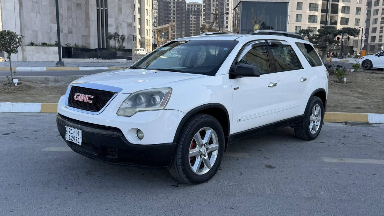 جمسي اكاديا 2009 للبيع سعر ٩٠ ورقه قفل 
وارد امريكي حادث جاملغ خلفي والجنطه عكس السايق مكينه ٦ سلندر مير محرك كفاله تبريد ثلج ٧ راكب  رقم سليمانيه تحويل مباشر
مكاني بغداد العامريه ***********
