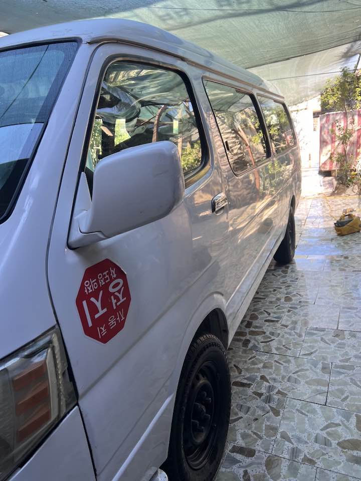 السلام عليكم من رخصت الادمن 
جمبي H1للبيع موديل 14 كير محرك اكسن خير من الله 

حداديه حلوه تخم تاير مكان السياره بابل أي ستفسار 

اتصل وخادم السعر 82 وبيه مجال *********** 
***********
