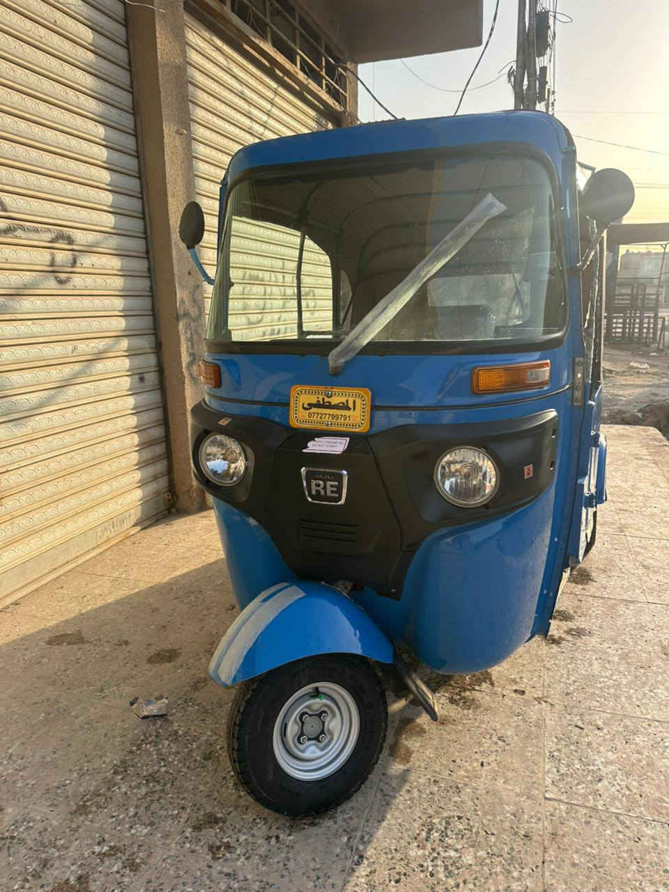 السلام عليكم تكتك 2021 كفاله من الزلغ 8700 وبيه مجال بسيط *********** البلديات
