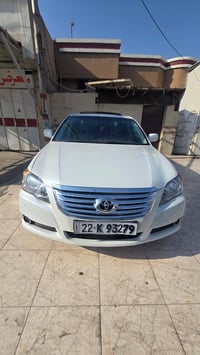 فول موصفات • جير • كركوك