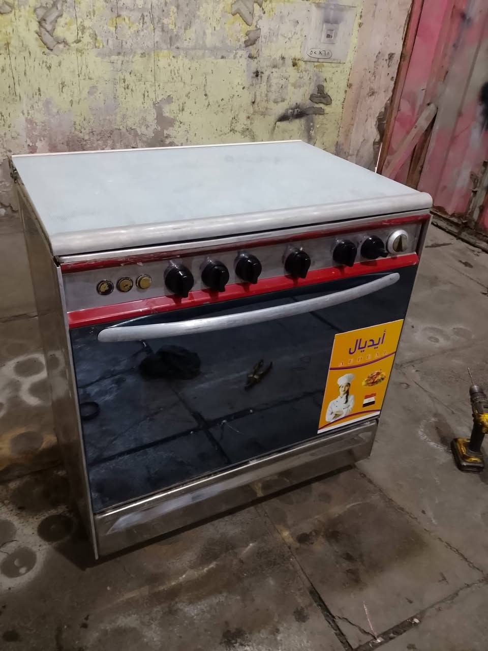 سلام عليكم طباخات مصري ايديال وفريش السعر 160 شرط الفحط ضمان سنة كاملة صيانة موقعية بيع وشراء ومراوس العنوان شهداء العبيدي ويوجد توصيل ***********
