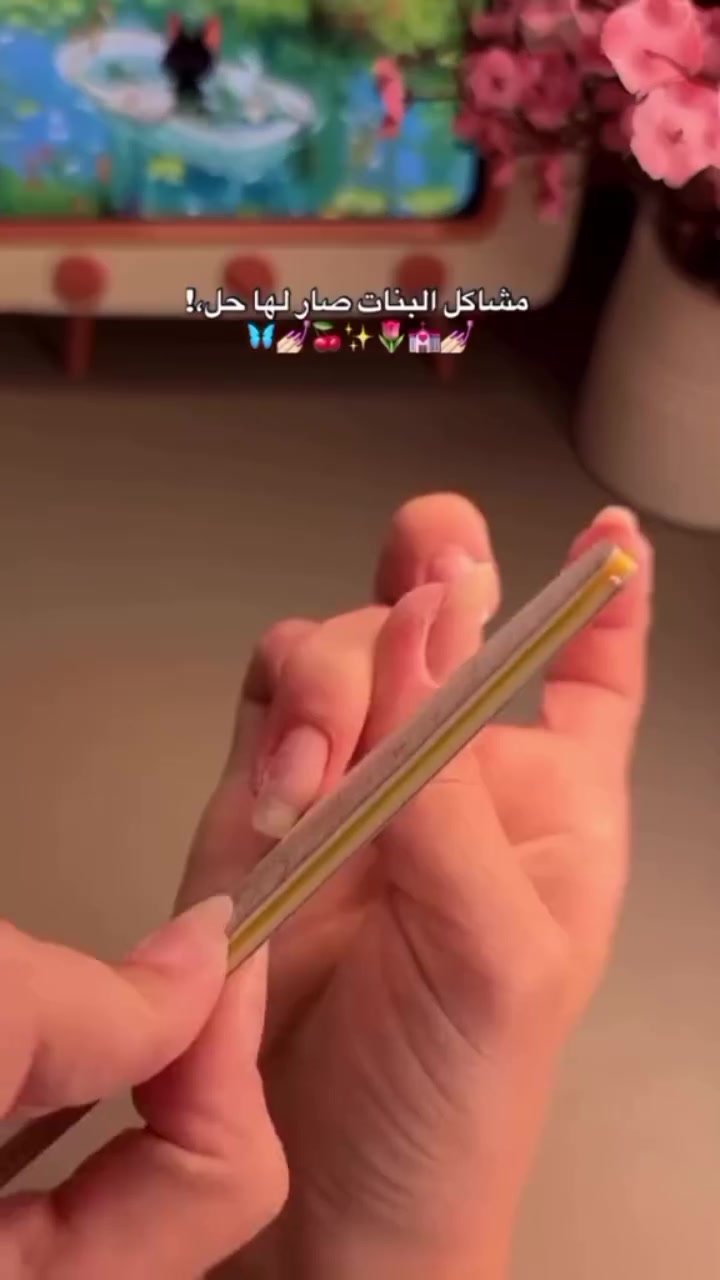 ✨💕 سر الأظافر المرتبة مو صعب... السر بحقيبة البولي جل المتكاملة 💕✨

كل الأدوات اللي تحتاجيها حتى تسوين دزاينات راقية وأظافر مرتبة من البيت بكل سهولة 😍💅
🌷 جودة ممتازة 🌷 استخدام سهل ومريح 🌷 توفر الوقت والجهد 🌷 نتائج تخلي الكل يسألج وين مسوية أظافرج 😌✨
دللي نفسج واستمتعي بتجربة صالون كامل بين إيديج 🤍

📦 متوفرة الآن وبكمية محدودة 📩 للحجز راسلينا على الخاص

#حقيبة_البولي_جل #بولي_جل #دزاين_اظافر #اظافر_ترند #نيل_ارت صالون_بالبيت مستلزمات_الاظافر عدة_اظافر بنات_العراق بغداد تسوق_اونلاين اكسبلور ترند_العراق فيروزة_ستور nailkit polygel nails nailart beauty fyp viral explore


**إذا كنت صاحب هذا الإعلان وتريد حذفه لأي سبب، رجاءا أرسل رسالة إلى الدعم الفني**