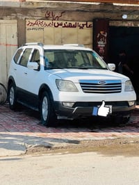 موهافي • ٢٠١٢ • رقم بغداد
