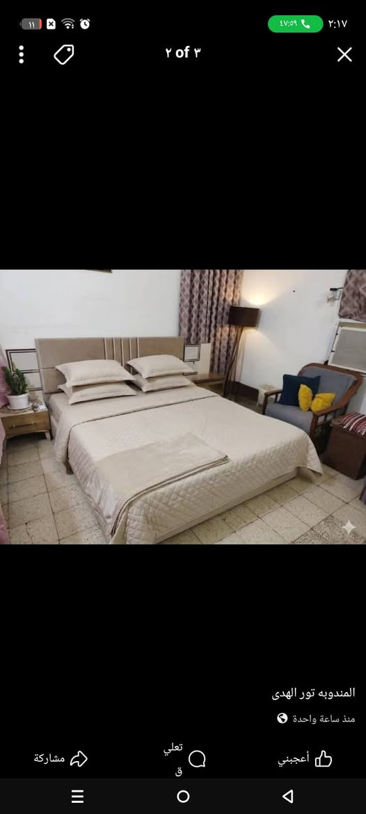 غرفه لبيع نضيفه اخت الجديده سعر ٤٥٠. مكان بعقوبة 

اكو توصيل @إشارة


**إذا كنت صاحب هذا الإعلان وتريد حذفه لأي سبب، رجاءا أرسل رسالة إلى الدعم الفني**